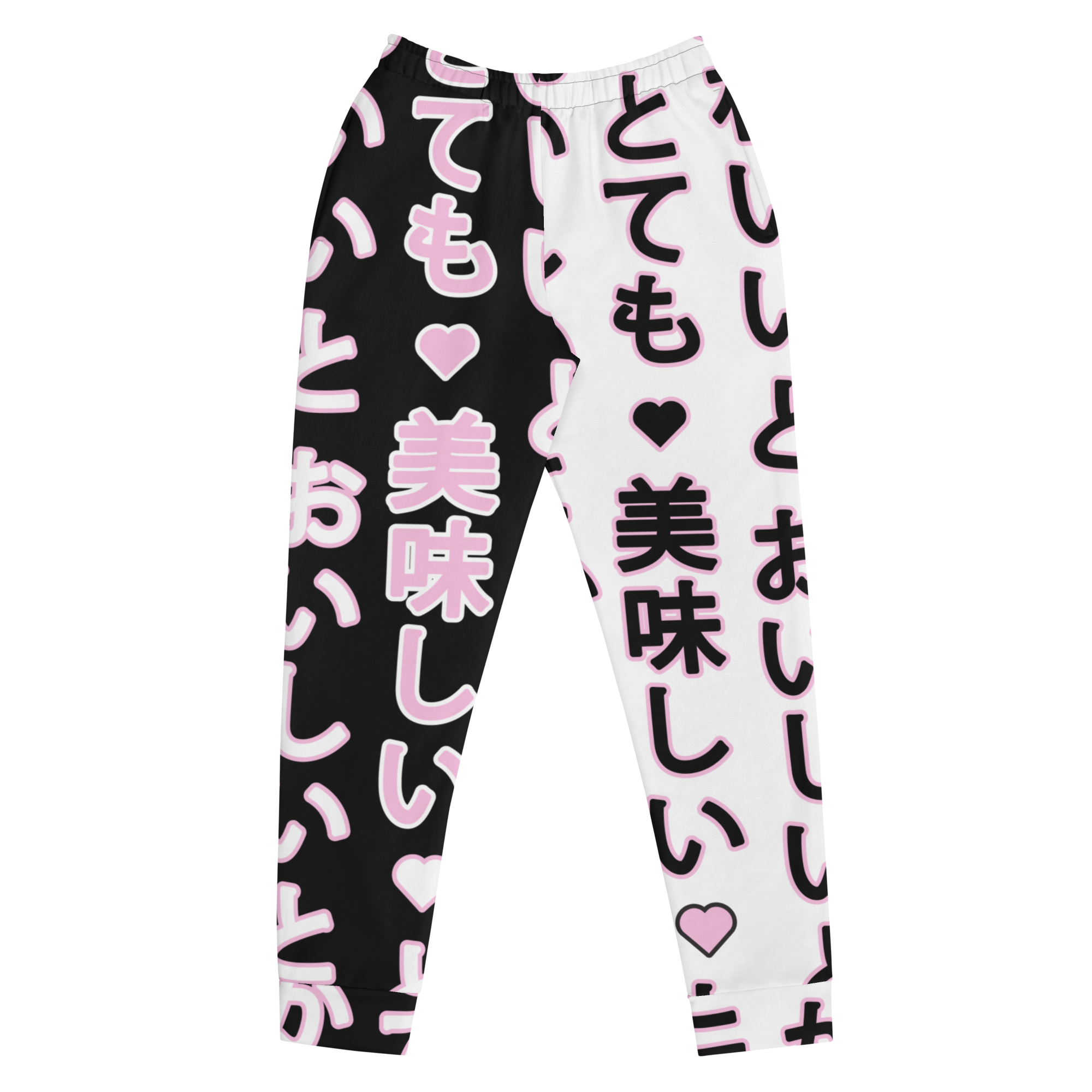 Cute white joggers hot sale